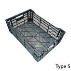 Kunststof krat 600x400x240mm zwart geperforeerd gebruikt, Doe-het-zelf en Bouw, Ophalen of Verzenden, Nieuw