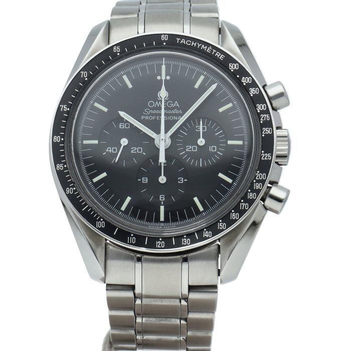 Omega - Speedmaster Moonwatch Professional Chronograph 1.7, Handtassen en Accessoires, Horloges | Heren