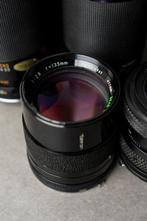 Tamron lens lot Objectif d’appareil photo, Audio, Tv en Foto, Nieuw
