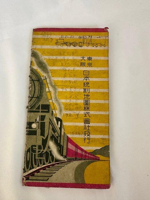 Japan - Japan; Nihon Tosei Chizu - “Revised New Edition –, Boeken, Atlassen en Landkaarten