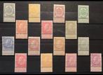 België 1893/1900 - Volledige reeks Fijne Baard - POSTFRIS, Timbres & Monnaies, Timbres | Europe | Belgique