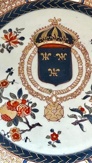 attribué à Samson - Assiette murale - Assiette aux Armes de