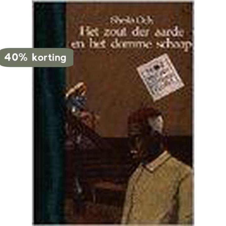 Het zout der aarde en het domme schaap, of Mijn waanzinnige, Boeken, Kinderboeken | Jeugd | 13 jaar en ouder, Gelezen, Verzenden