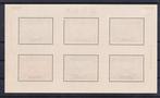 China 1944 - Oorlogsvluchtelingen - Michel Block 2, Postzegels en Munten, Postzegels | Azië, Gestempeld