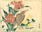 Originele Japanse houtsnede - Kawanabe Kyosai (1831-1889) –