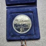 Nederland. 50 Gulden 1984 Proof (Zonder Minimumprijs), Postzegels en Munten