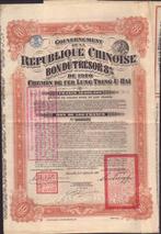 Chine. - Nice set of three Chinese Lung-Tsing-U-Hai Railroad
