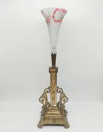 Vase  - Bronze, Verre, Antiquités & Art