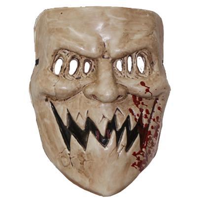 The Purge masker (Jaws), Hobby & Loisirs créatifs, Articles de fête, Envoi