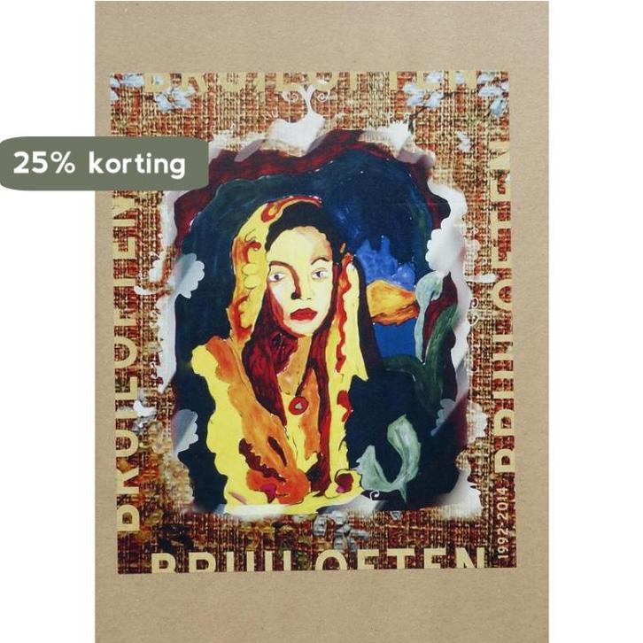 Bruiloften 9789081448109 Paul Breuker, Boeken, Kunst en Cultuur | Fotografie en Design, Gelezen, Verzenden