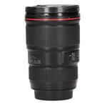 Canon EF 16-35mm f/4L IS USM met garantie, Ophalen of Verzenden