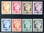 San Marino 1943 - Twintigjarig jubileum van de bundels,, Postzegels en Munten, Gestempeld
