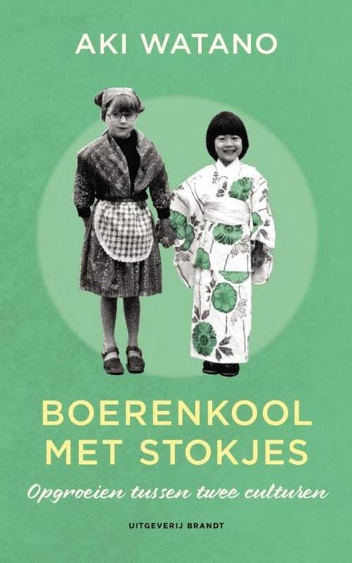 Boerenkool met stokjes 9789493095984 Aki Watano, Boeken, Overige Boeken, Zo goed als nieuw, Verzenden