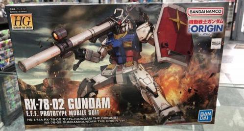 Bandai - Gundam RX-78 - Bouwpakket Modern, Antiek en Kunst, Antiek | Overige Antiek