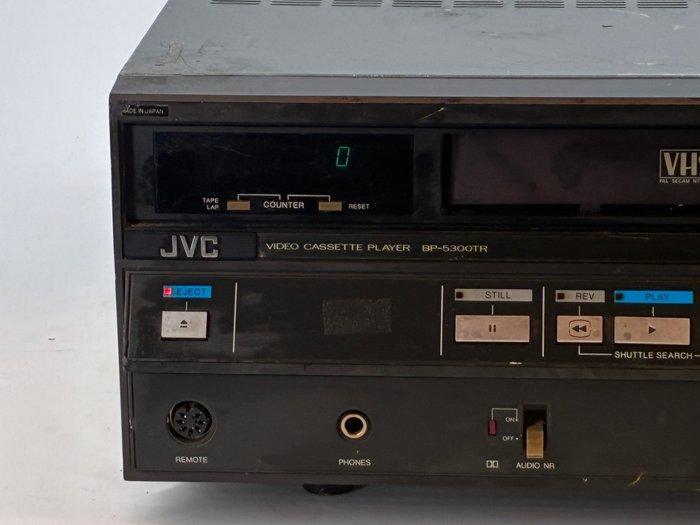 JVC BP-5300TR Videorecorder, Collections, Appareils photo & Matériel cinématographique