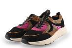 Nelson Sneakers in maat 44 Bruin | 5% extra korting, Kleding | Heren, Schoenen, Bruin, Verzenden, Zo goed als nieuw, Sneakers