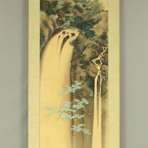 Early Summer Waterfall and Green Maple Scenery - with, Antiquités & Art, Antiquités | Autres Antiquités