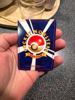 Pokémon - 1 Card -  No.250 Foil - Various sets