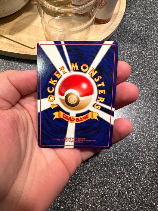 Pokémon - 1 Card -  No.250 Foil - Various sets, Hobby en Vrije tijd, Verzamelkaartspellen | Pokémon