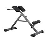 Hammer Tricon Rugtrainer | Hyper Extension | Lower Back, Verzenden, Nieuw, Overige typen