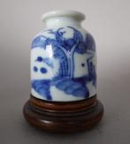 Qing Dynasty (19th Century) - Inktbak - Porselein