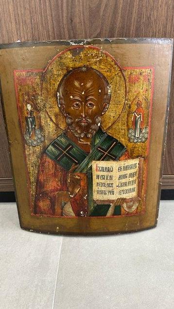 Icône - Saint Nicolas le Thaumaturge - Bois