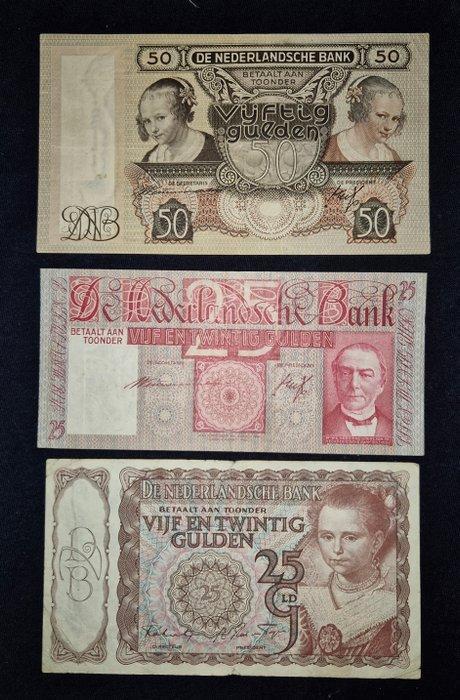 Nederland. - 2 x 25 and 50 Gulden - Various Dates  (Zonder, Postzegels en Munten, Munten | Nederland