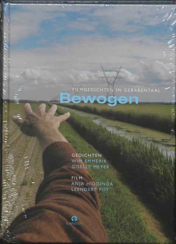 Bewogen bk met dvd 9789054448969 W. Emmerik, Boeken, Gedichten en Poëzie, Gelezen, Verzenden