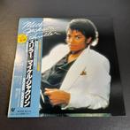 Michael Jackson - Thriller - Vinylplaat - 1ste persing,