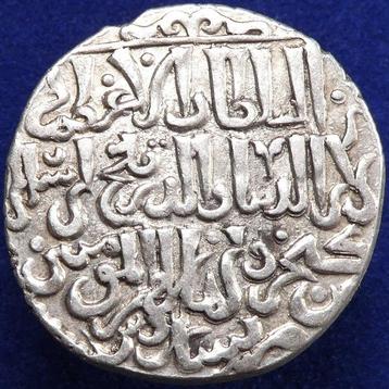 Les Seldjoukides de Rum. Qilij Arslan IV 655- 664 AH. Dirham, Postzegels en Munten