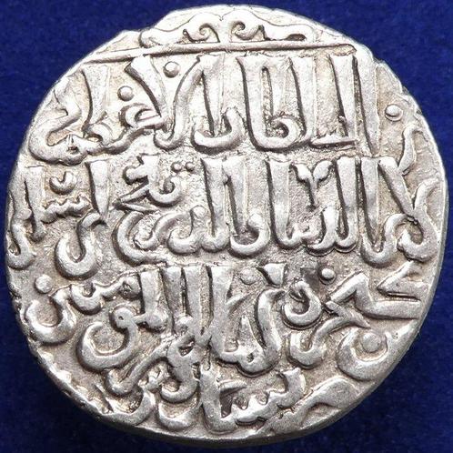 Les Seldjoukides de Rum. Qilij Arslan IV 655- 664 AH. Dirham, Postzegels en Munten, Munten | Europa | Niet-Euromunten