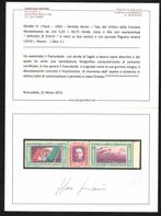 Koninkrijk Italië 1933 - Drieluik Staatsdienst met, Timbres & Monnaies, Timbres | Europe | Italie