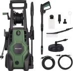 2dekans | BRASQ Hogedrukreiniger Deluxe - Terrasreiniger -, Ophalen of Verzenden, Nieuw