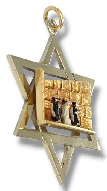 Broche - 14 carats Or jaune, Pendentif charm antique en or beschikbaar voor biedingen