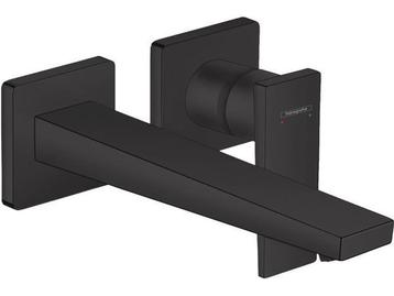 Veiling - Hansgrohe Metropol ééngreeps wastafelkraan 225mm