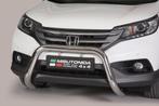 Pushbar | Honda | CR-V 12-15 5d suv. | RVS rvs zilver Super, Ophalen of Verzenden