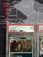 Pokémon - 2 Graded card - Umbreon - PSA 9 - Scarlet & Violet, Nieuw