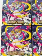 Pokémon - 4 Box - Pokemon Mega Symphonia M1S Traditional, Hobby & Loisirs créatifs