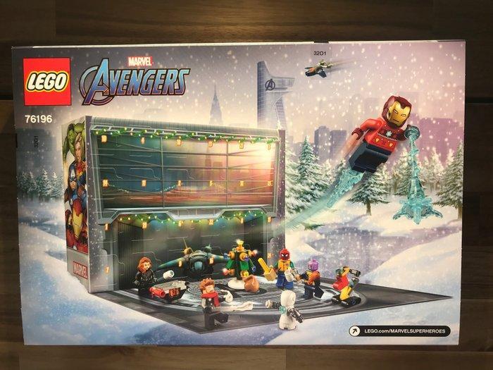 Lego Set - 76196 - Marvel, Advent calendar - Marvel Avengers, Kinderen en Baby's, Speelgoed | Duplo en Lego