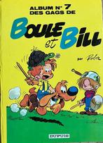 Boule & Bill T7 - C - 1 Album - Eerste druk - 1971, Boeken, Nieuw