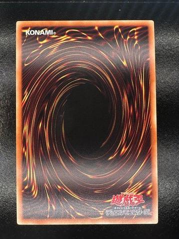 Konami Card - Yu-Gi-Oh! Blue Eyes White Dragon Animation