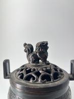 Takaoka Copperware - Zuisho - Encensoir - Round Land, Antiquités & Art