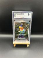 Pokémon - 1 Graded card - Magikarp #203 - UCG, Nieuw