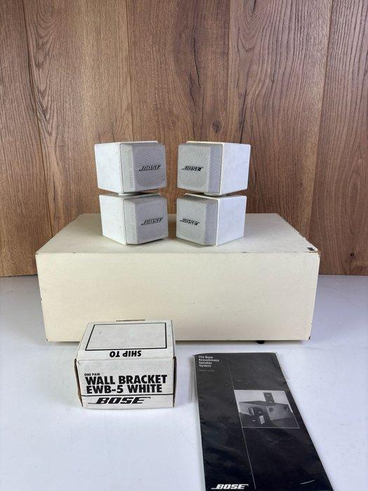 Bose - Acoustimass AM-5 Cube system - 2.1 Subwoofer, TV, Hi-fi & Vidéo, Radios