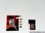 PC Engine – Jinmu Denshou - Cart + Manual, Verzenden, Gebruikt