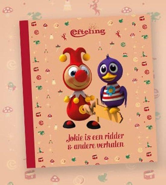 Efteling boek hardcover - Jokie is een ridder & andere, Boeken, Overige Boeken, Zo goed als nieuw, Verzenden