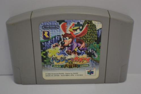Banjo  Kazooie (N64 JPN), Games en Spelcomputers, Games | Nintendo 64