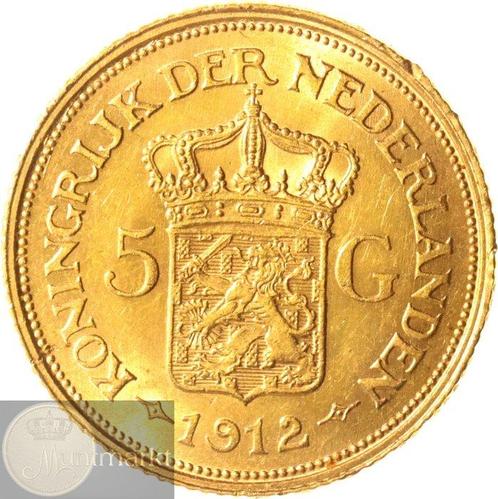 Nederland. Wilhelmina. 5 Gulden of Gouden vijfje 1912, Postzegels en Munten, Munten | Nederland