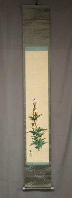Butterfly on a Thistle - With signature Keisui  - Ito