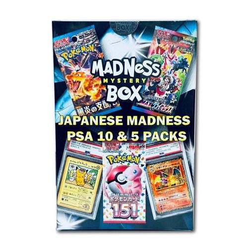 Pokemon Madness Mystery Box - Japanese Madness - PSA 10 & 5, Hobby en Vrije tijd, Verzamelkaartspellen | Pokémon